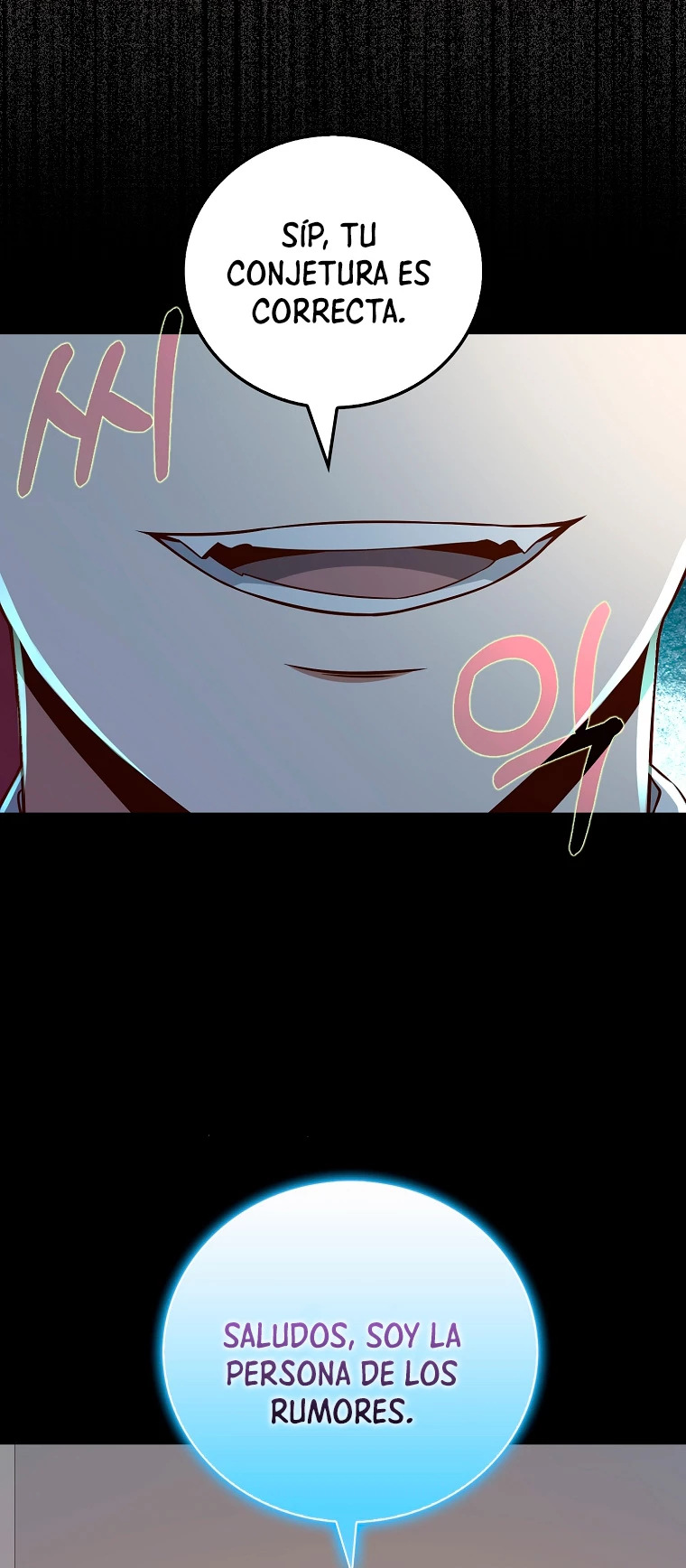 El dinero del Lord no disminuye > Capitulo 101 > Page 551