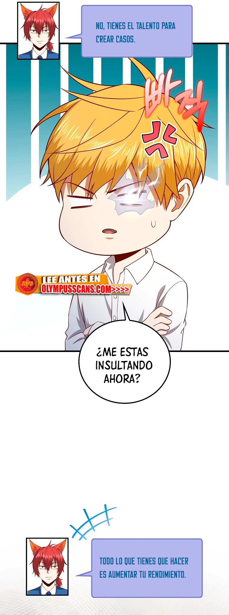 El dinero del Lord no disminuye > Capitulo 101 > Page 621