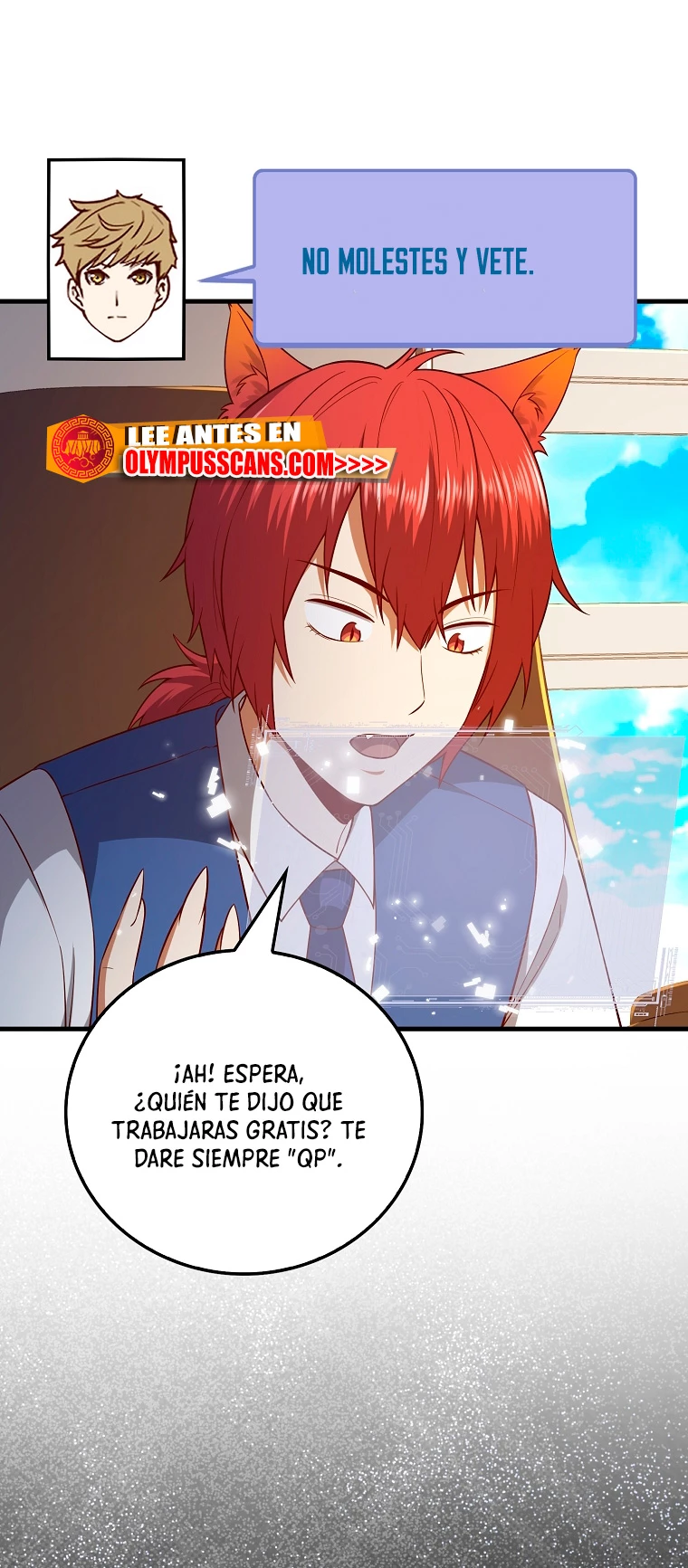 El dinero del Lord no disminuye > Capitulo 101 > Page 641