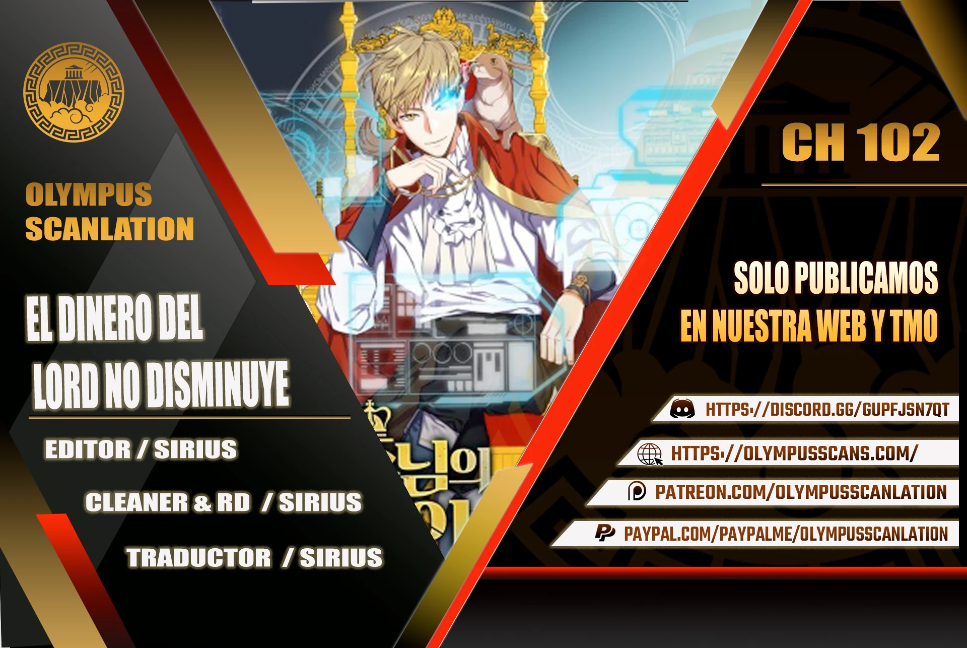 El dinero del Lord no disminuye > Capitulo 102 > Page 01