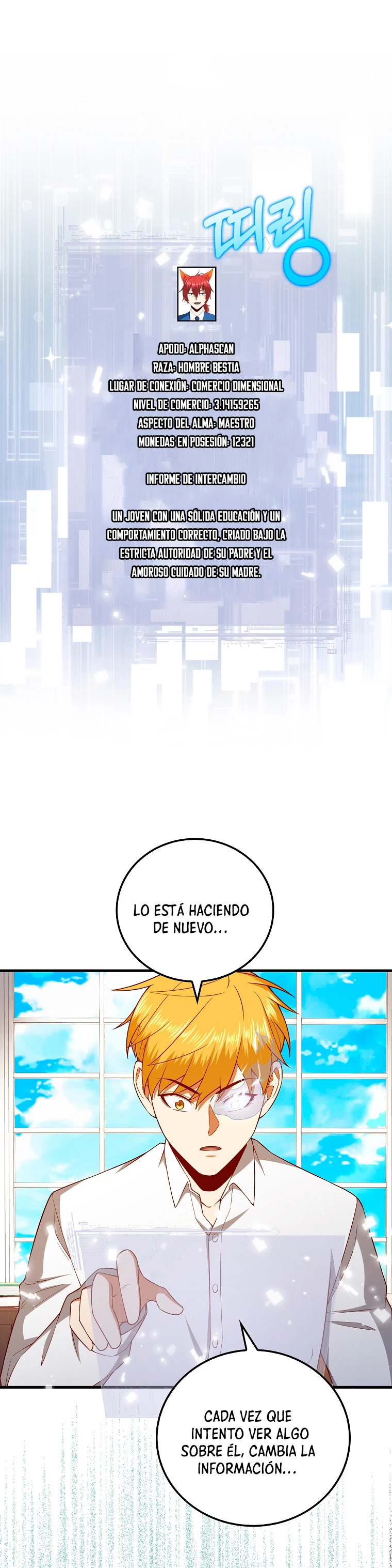 El dinero del Lord no disminuye > Capitulo 102 > Page 11