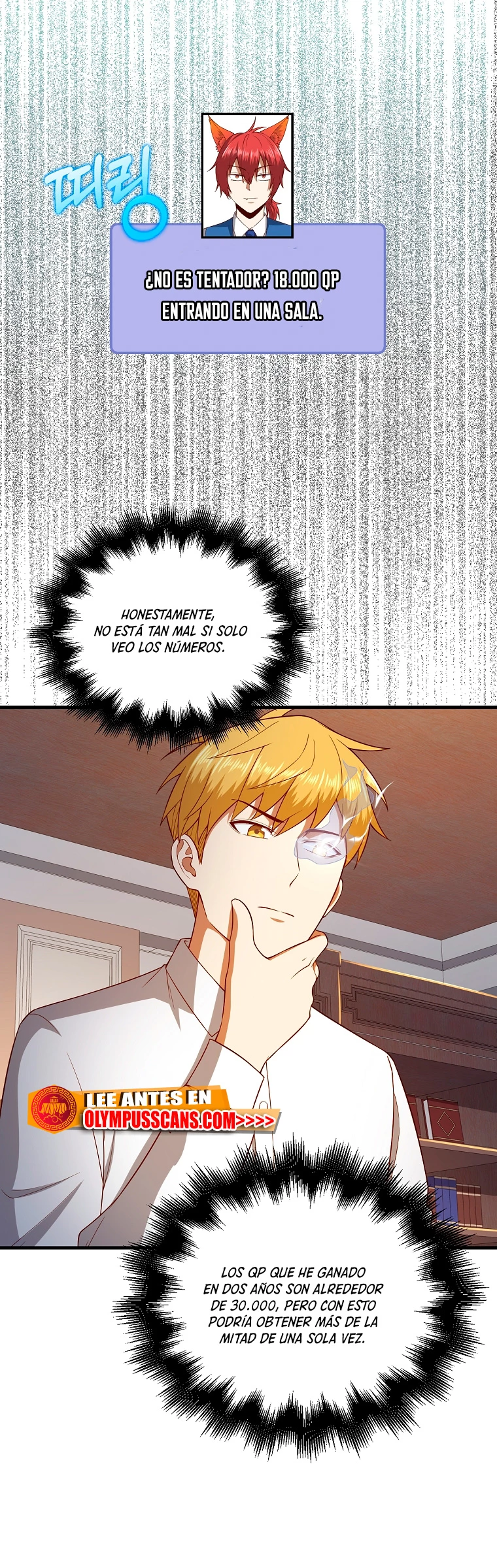 El dinero del Lord no disminuye > Capitulo 102 > Page 21