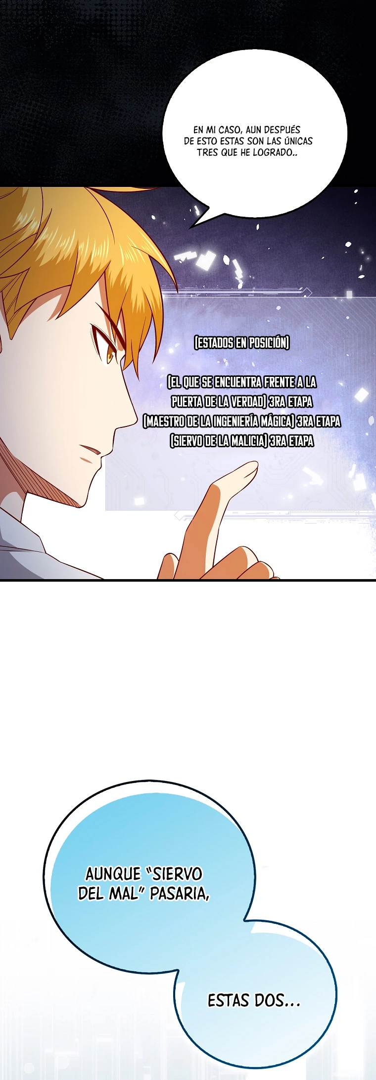 El dinero del Lord no disminuye > Capitulo 102 > Page 81