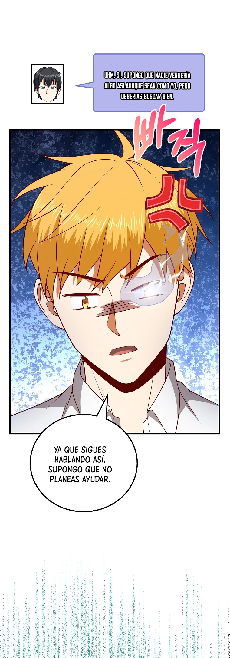 El dinero del Lord no disminuye > Capitulo 102 > Page 191