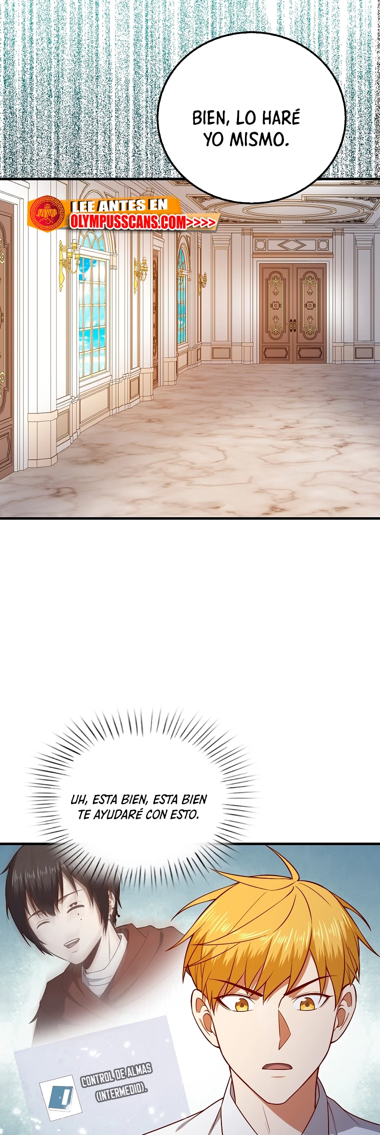 El dinero del Lord no disminuye > Capitulo 102 > Page 201