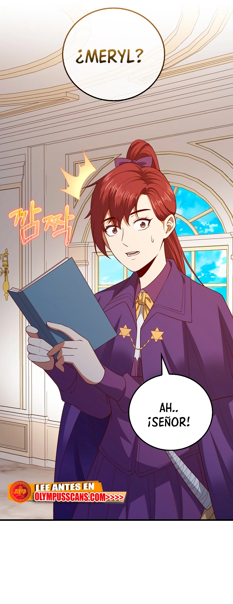 El dinero del Lord no disminuye > Capitulo 102 > Page 231