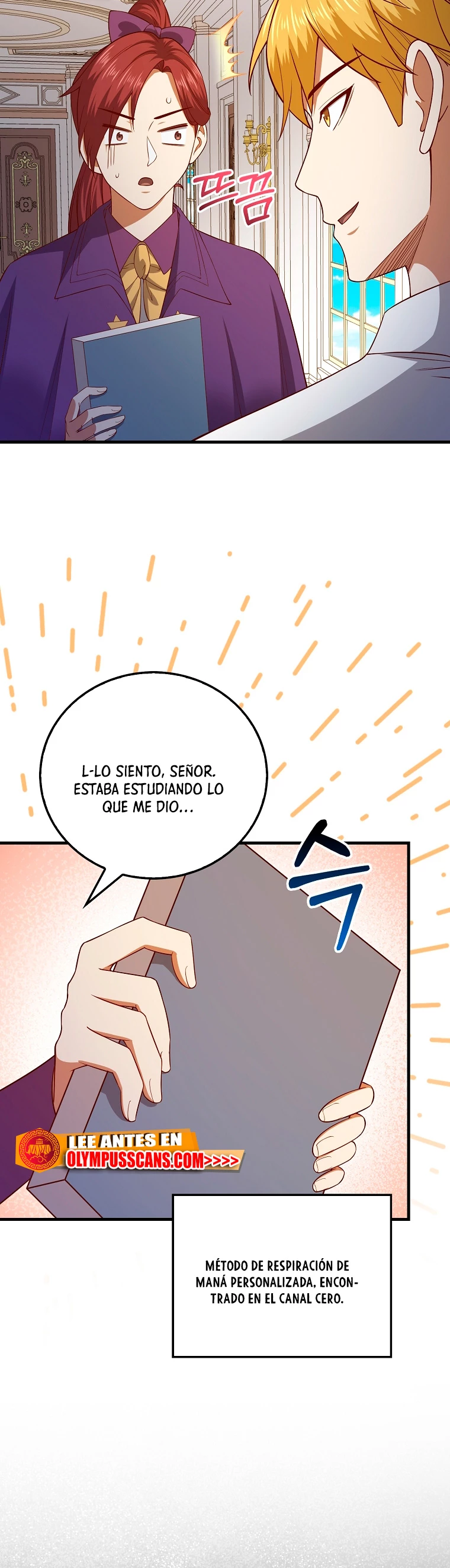El dinero del Lord no disminuye > Capitulo 102 > Page 251