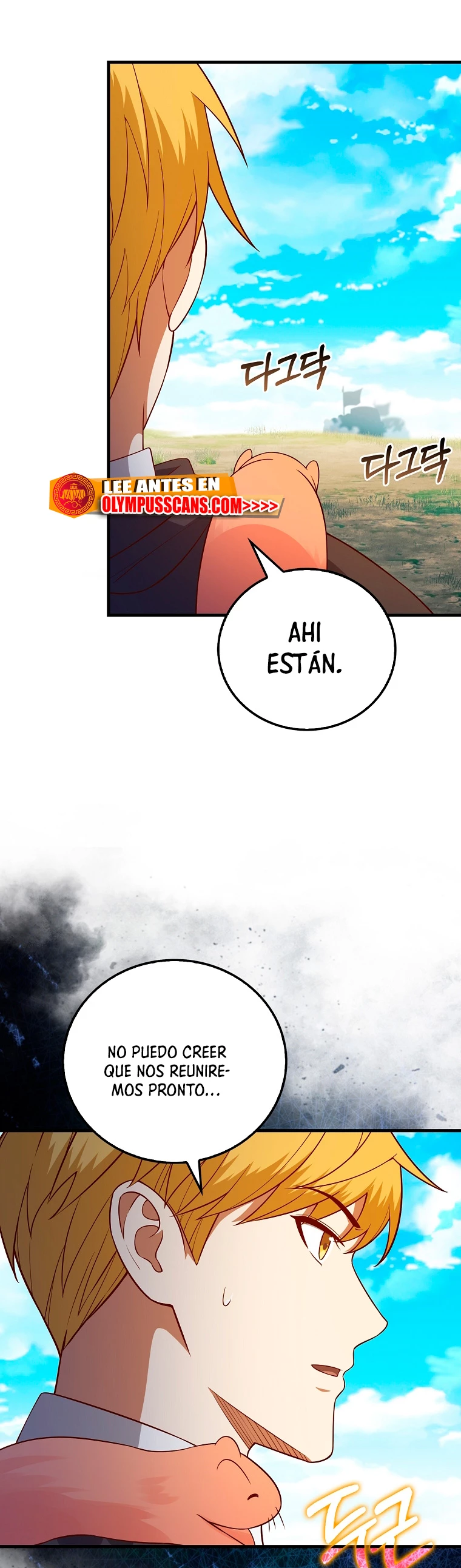 El dinero del Lord no disminuye > Capitulo 102 > Page 361