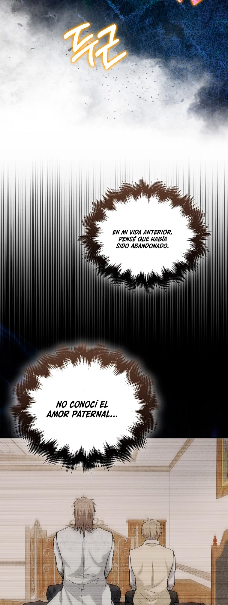 El dinero del Lord no disminuye > Capitulo 102 > Page 371