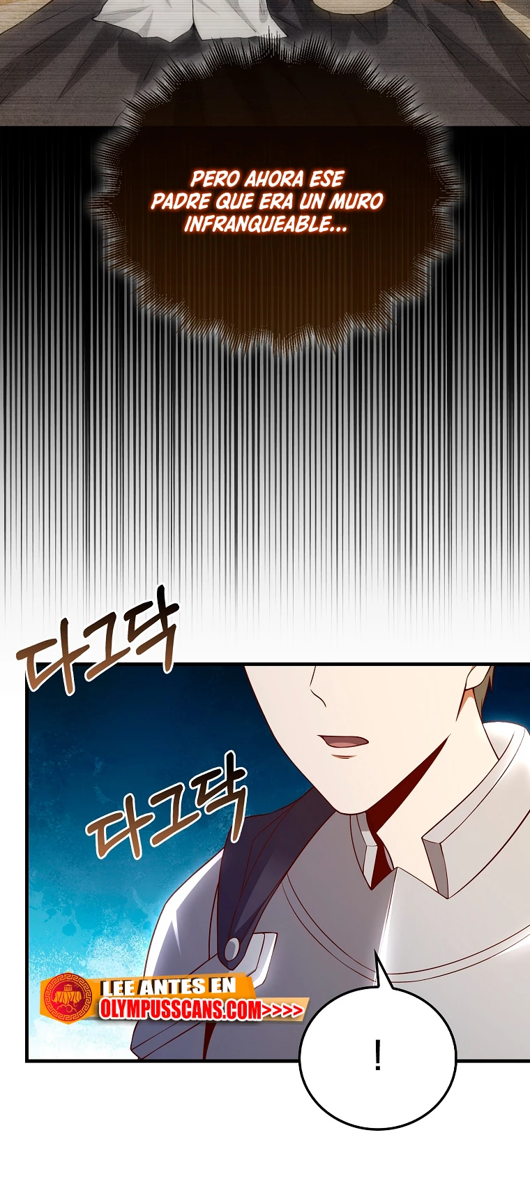 El dinero del Lord no disminuye > Capitulo 102 > Page 381