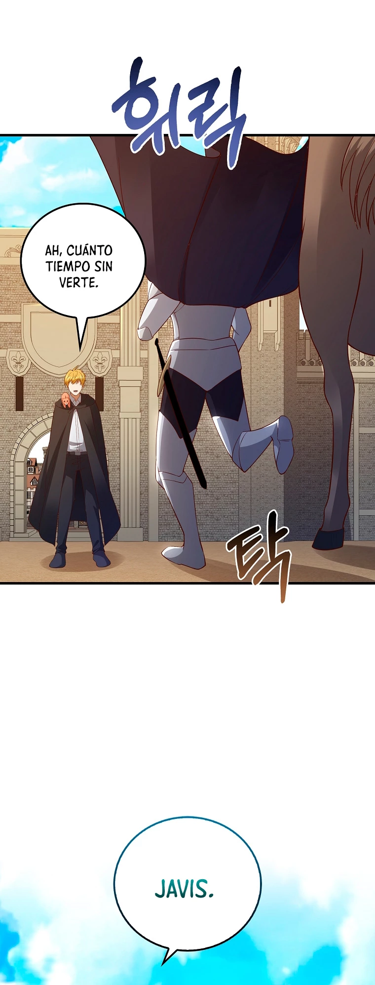 El dinero del Lord no disminuye > Capitulo 102 > Page 391