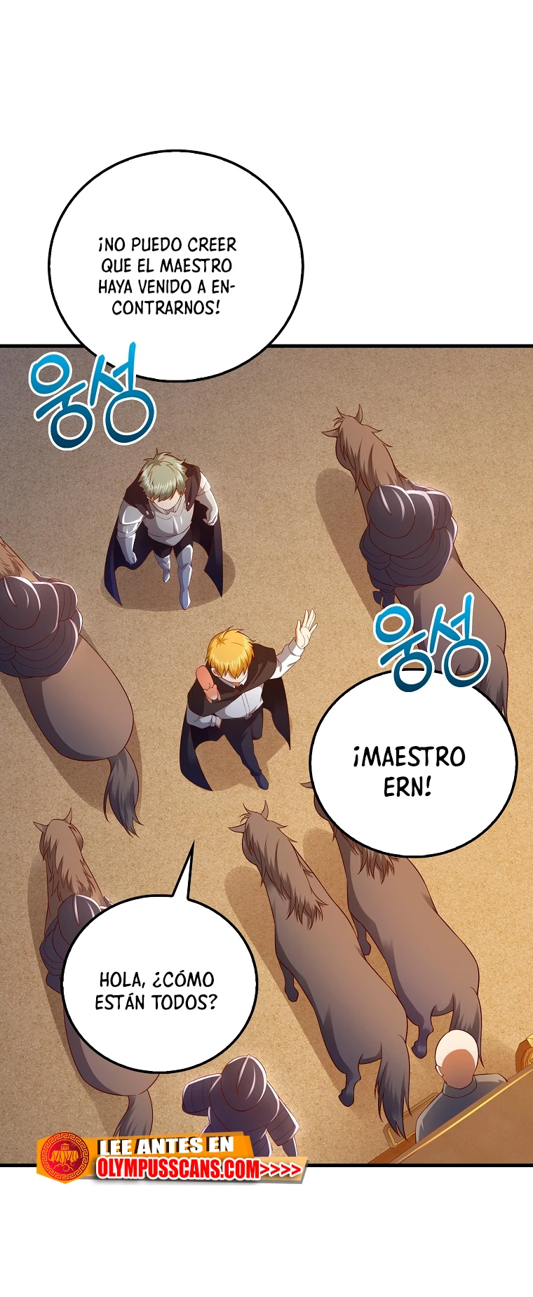 El dinero del Lord no disminuye > Capitulo 102 > Page 471