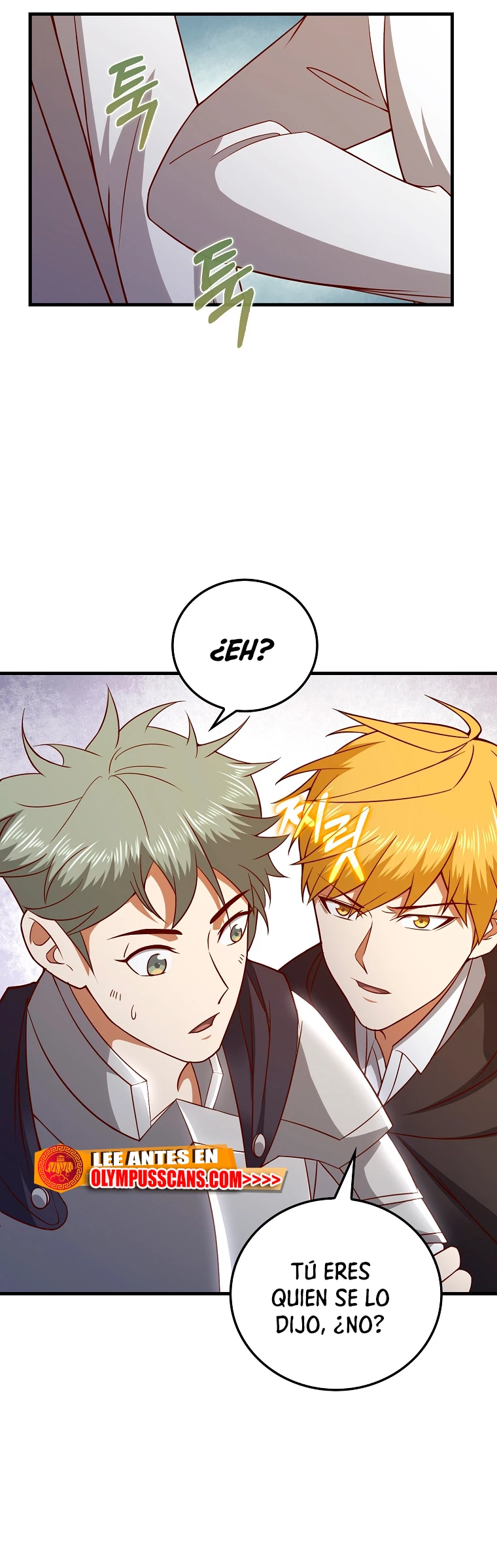 El dinero del Lord no disminuye > Capitulo 102 > Page 601