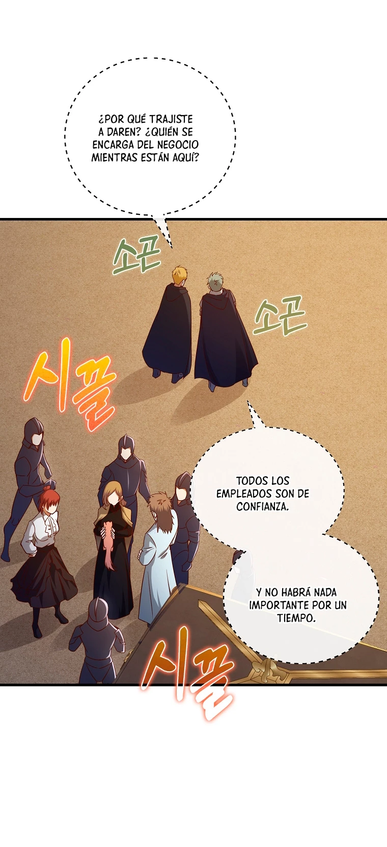 El dinero del Lord no disminuye > Capitulo 102 > Page 611