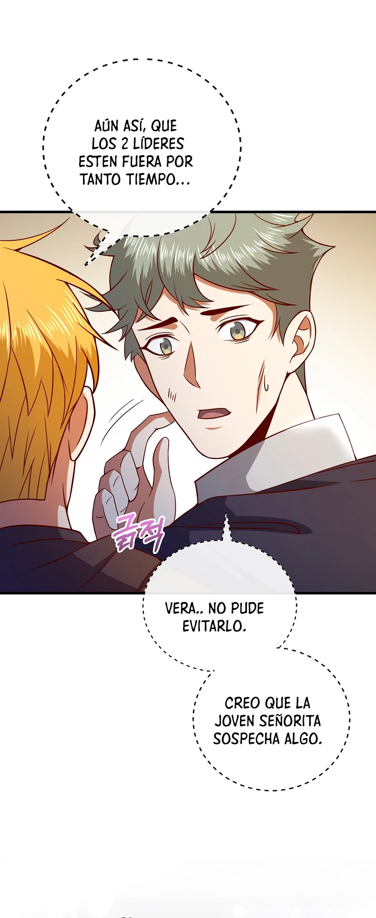 El dinero del Lord no disminuye > Capitulo 102 > Page 621