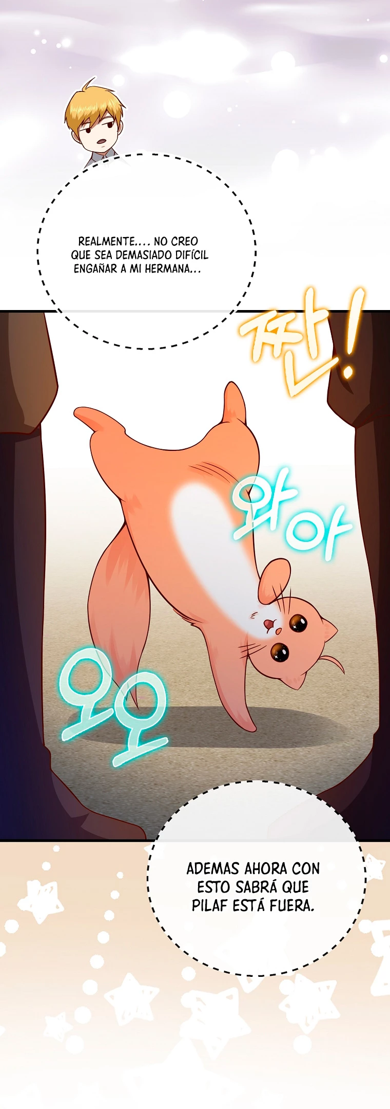 El dinero del Lord no disminuye > Capitulo 102 > Page 641