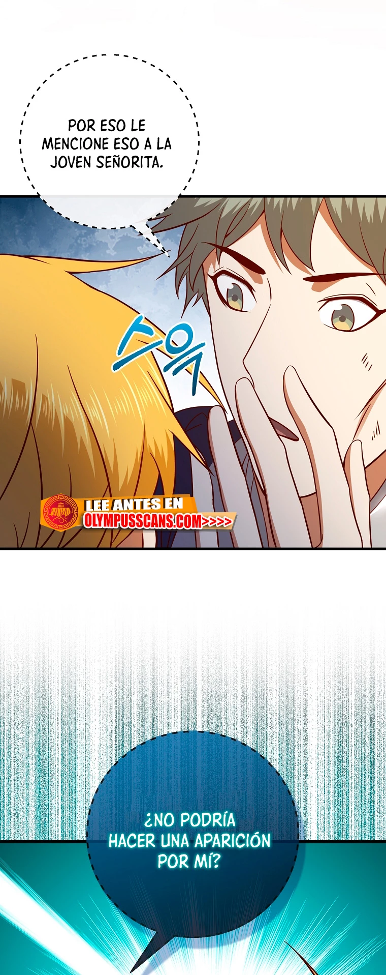 El dinero del Lord no disminuye > Capitulo 102 > Page 651