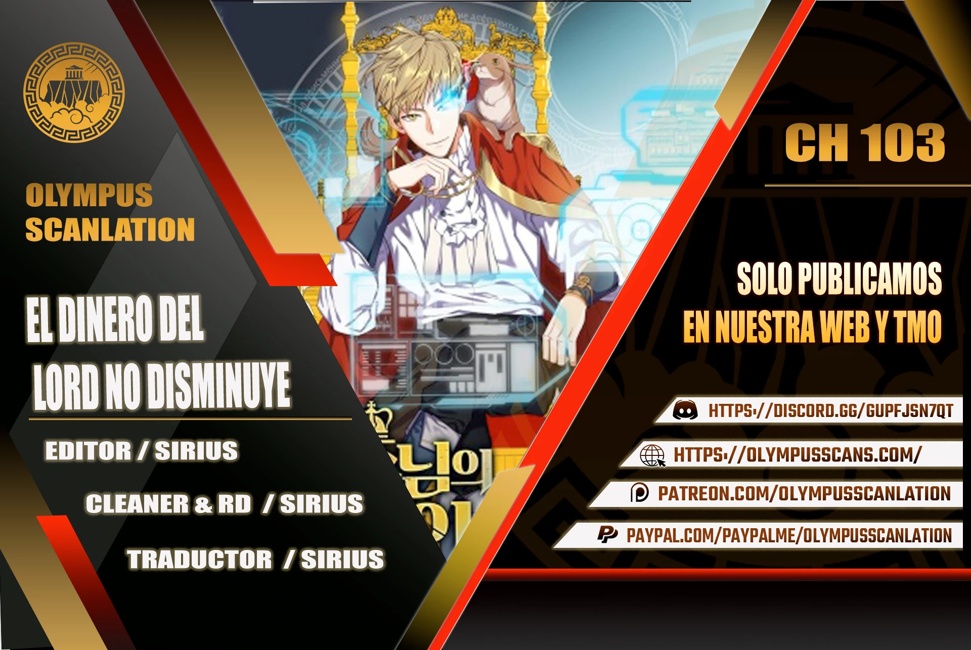 El dinero del Lord no disminuye > Capitulo 103 > Page 01