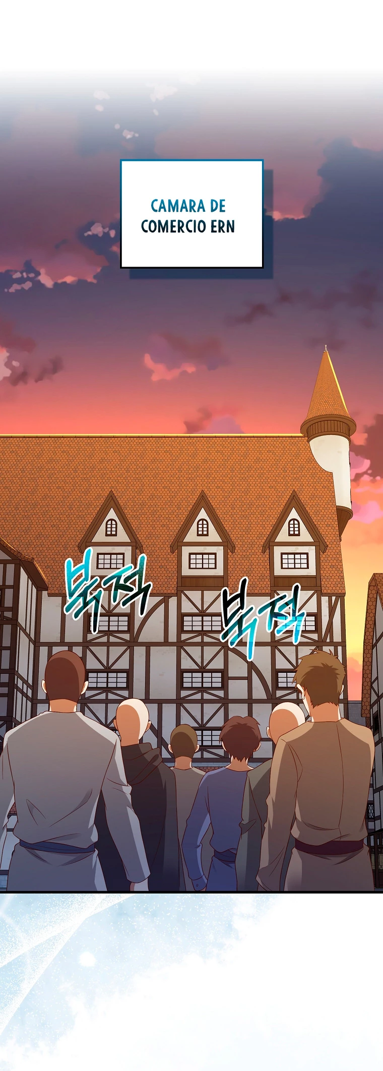 El dinero del Lord no disminuye > Capitulo 103 > Page 11