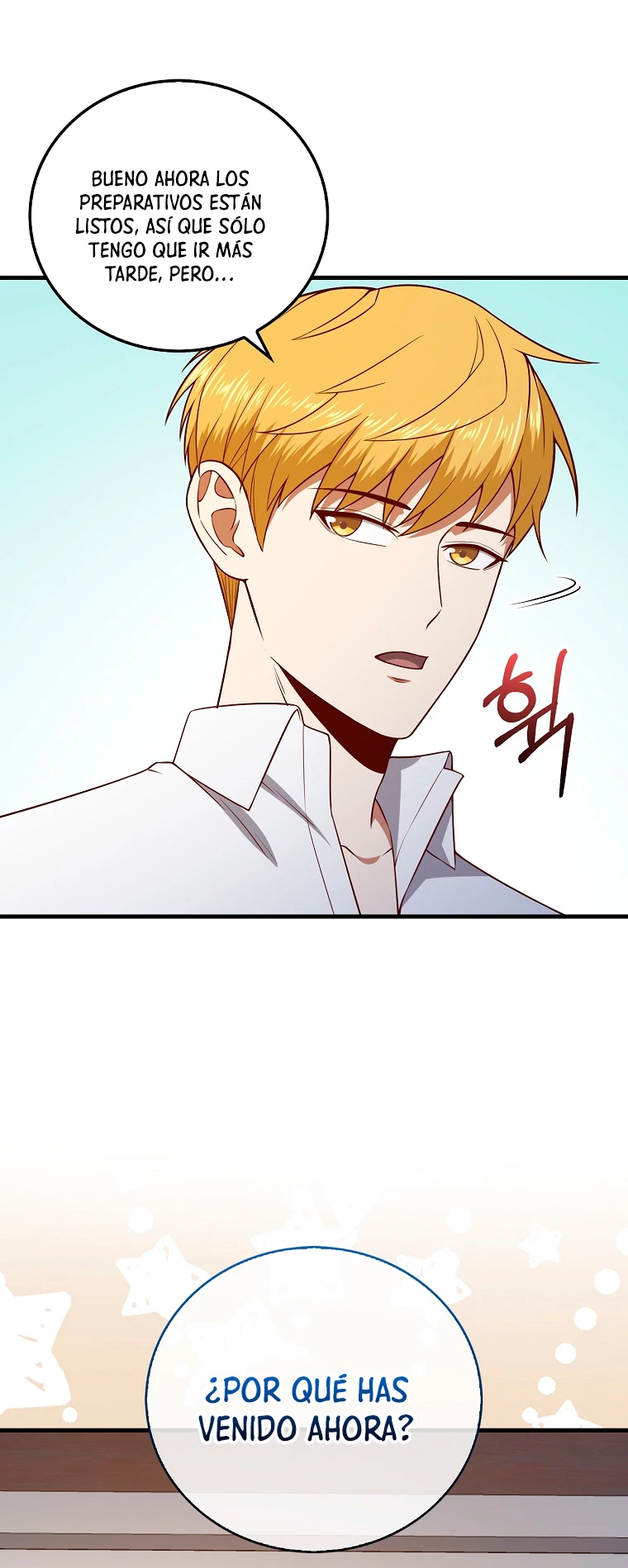 El dinero del Lord no disminuye > Capitulo 103 > Page 81