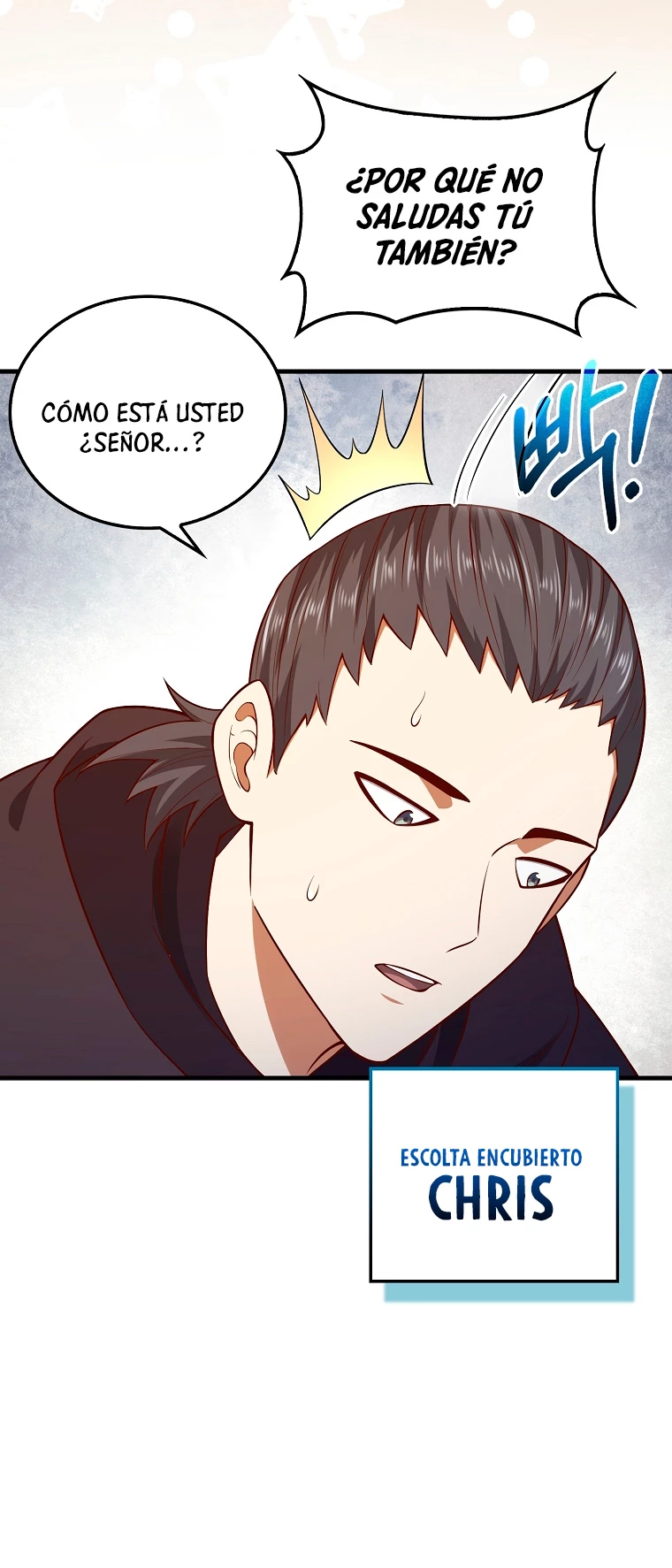 El dinero del Lord no disminuye > Capitulo 103 > Page 101