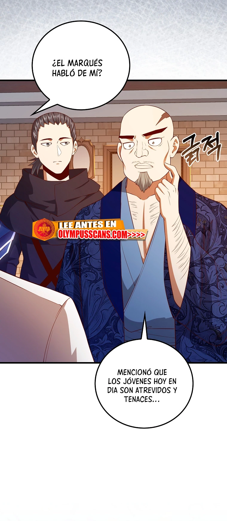 El dinero del Lord no disminuye > Capitulo 103 > Page 201