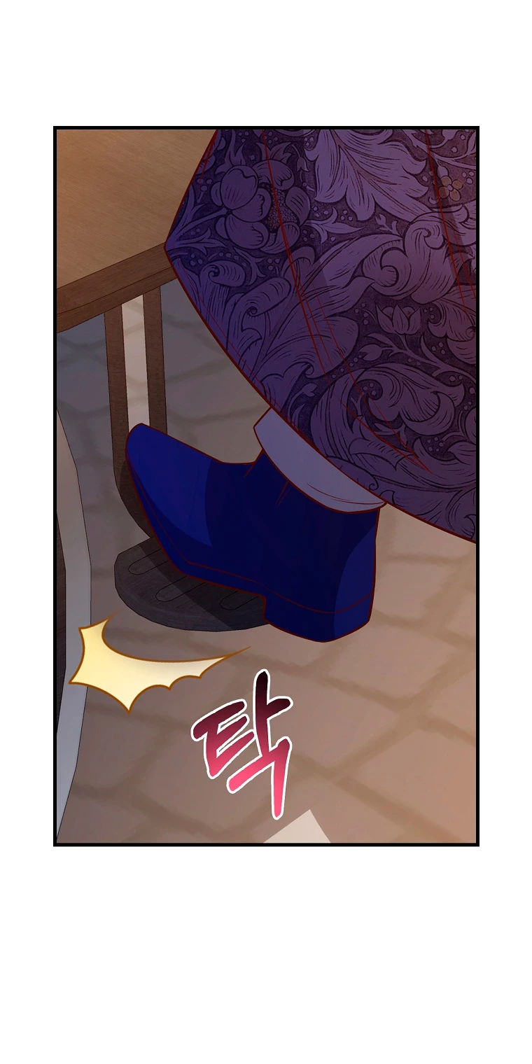 El dinero del Lord no disminuye > Capitulo 103 > Page 251