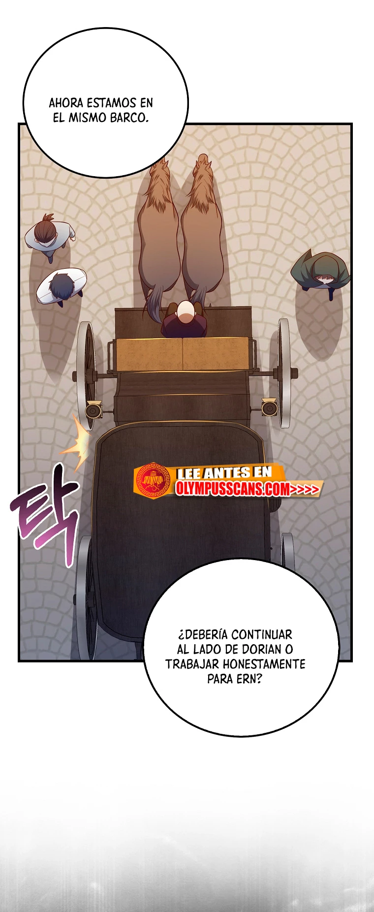 El dinero del Lord no disminuye > Capitulo 103 > Page 281