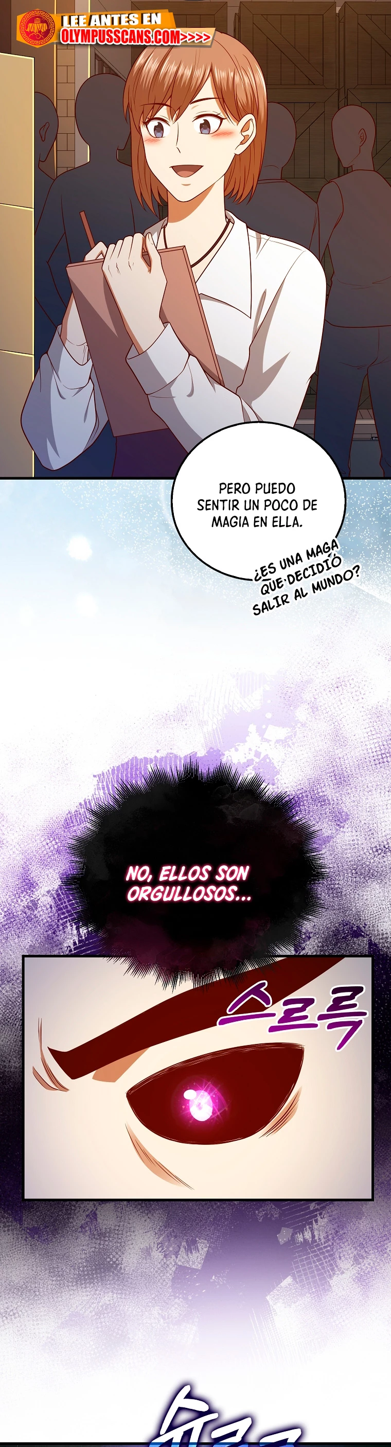 El dinero del Lord no disminuye > Capitulo 103 > Page 341