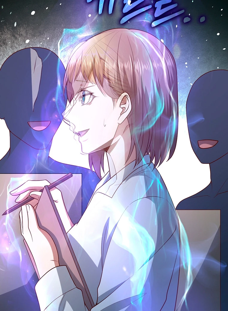 El dinero del Lord no disminuye > Capitulo 103 > Page 351