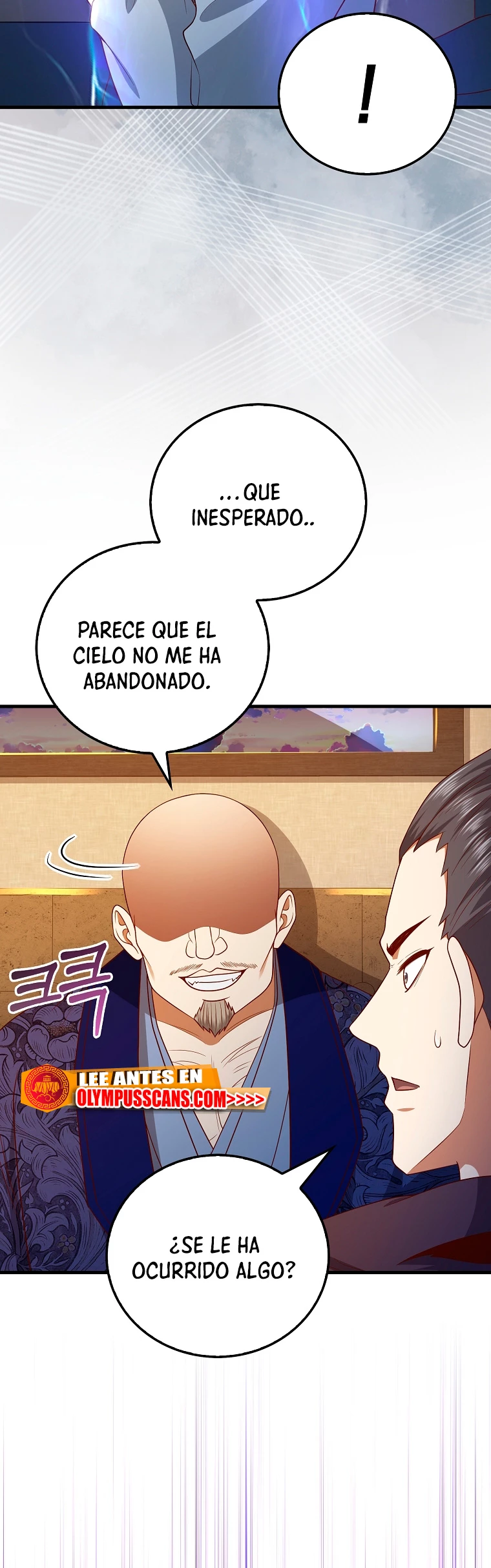 El dinero del Lord no disminuye > Capitulo 103 > Page 361