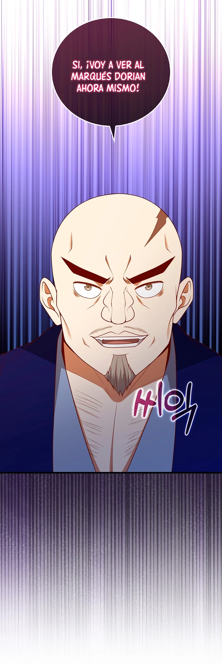 El dinero del Lord no disminuye > Capitulo 103 > Page 371