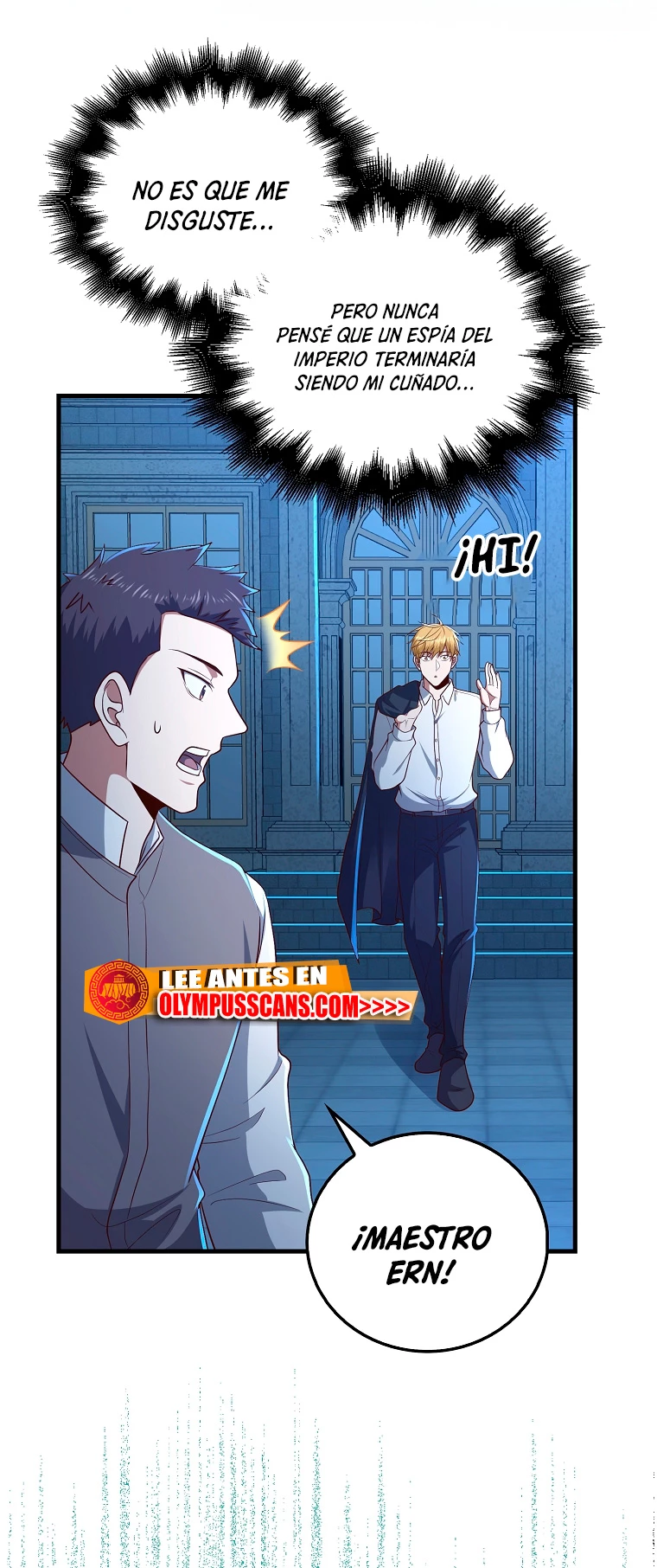 El dinero del Lord no disminuye > Capitulo 103 > Page 411