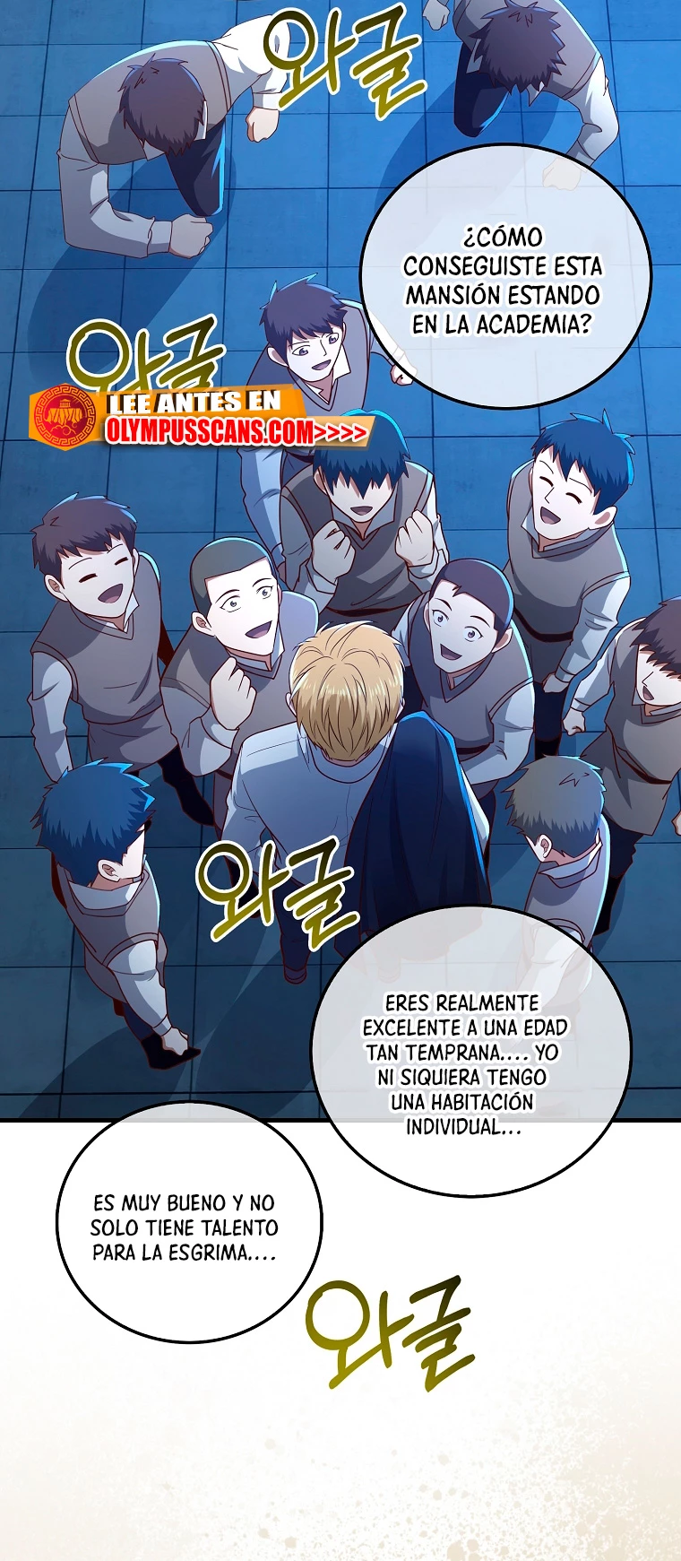 El dinero del Lord no disminuye > Capitulo 103 > Page 431