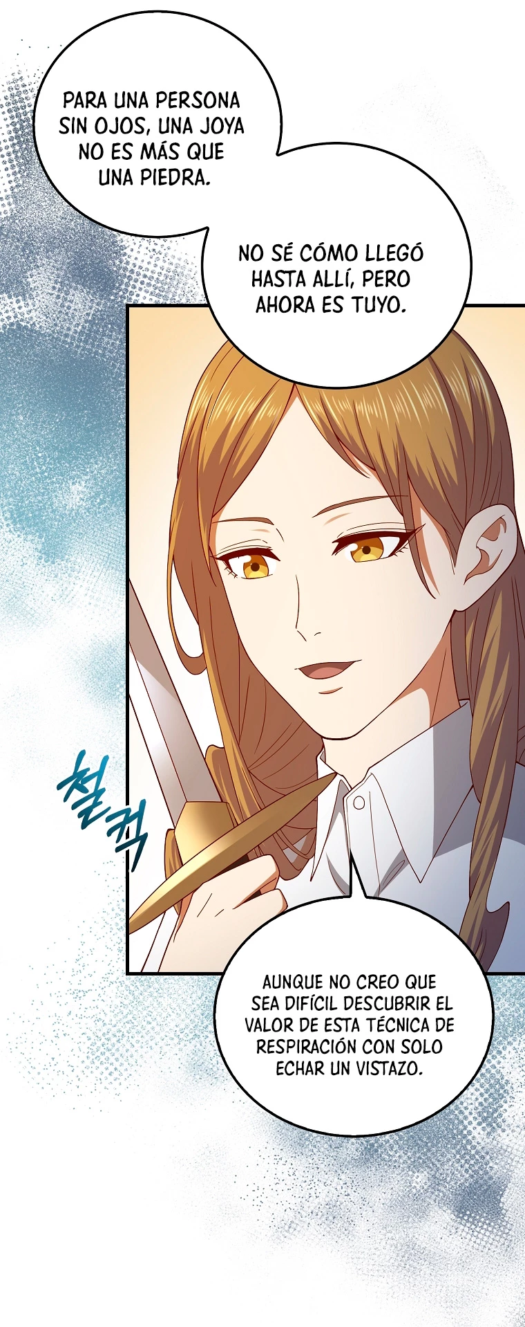 El dinero del Lord no disminuye > Capitulo 103 > Page 531