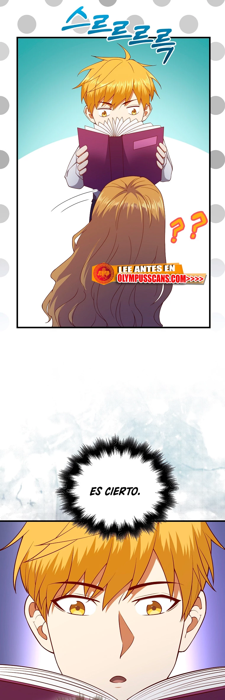 El dinero del Lord no disminuye > Capitulo 103 > Page 561