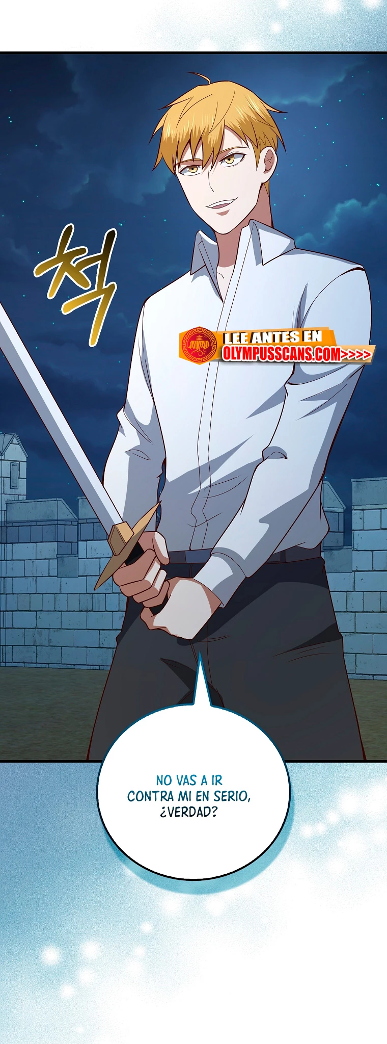 El dinero del Lord no disminuye > Capitulo 104 > Page 51