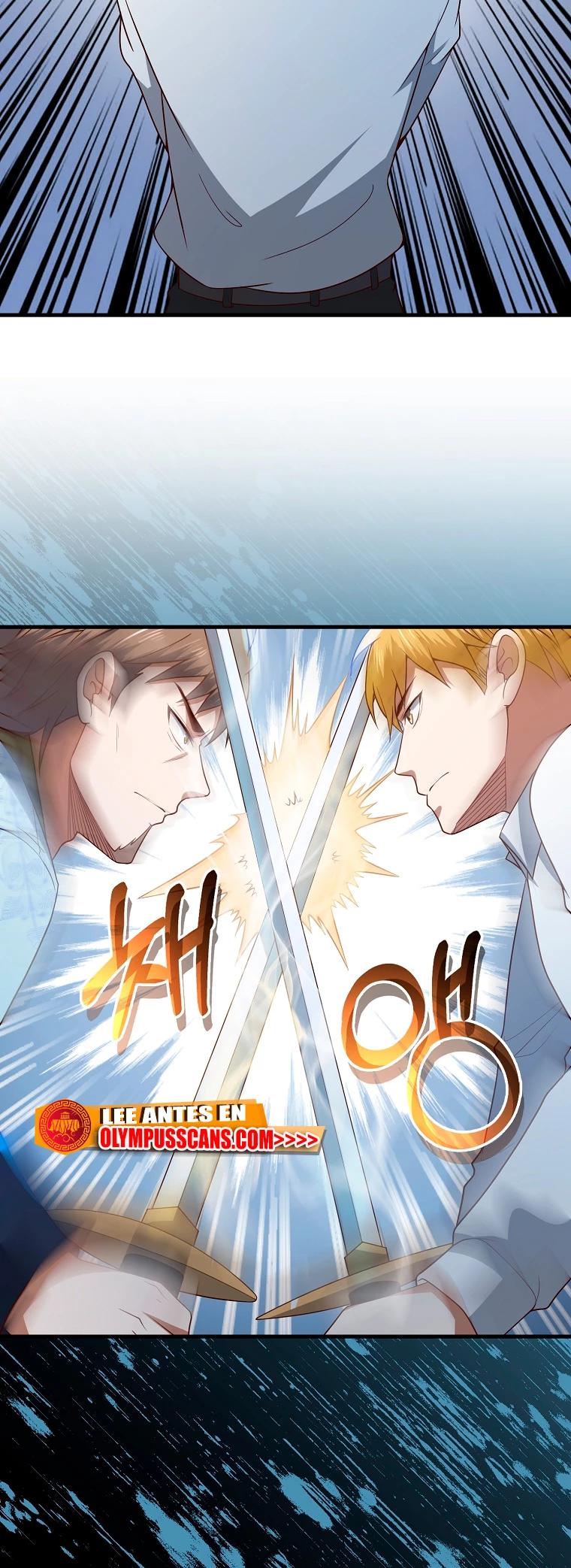 El dinero del Lord no disminuye > Capitulo 104 > Page 71