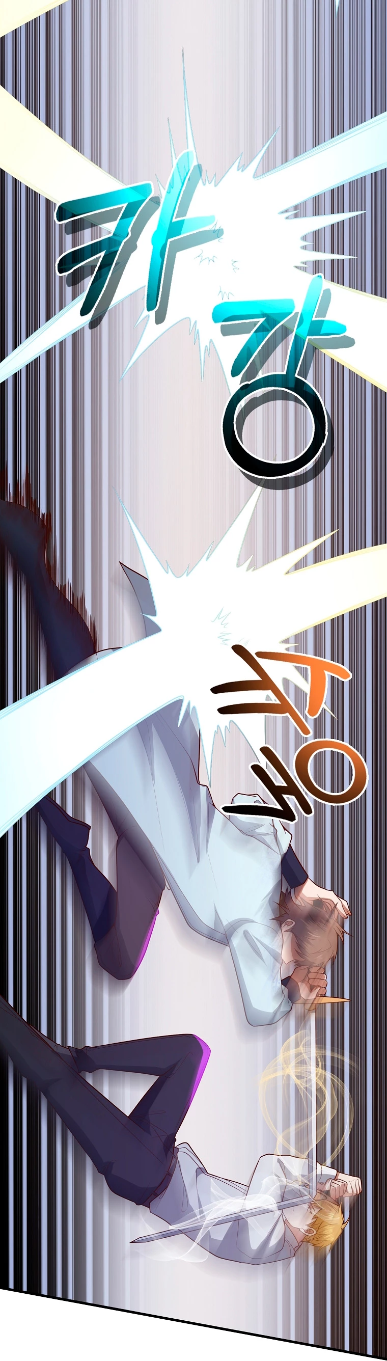 El dinero del Lord no disminuye > Capitulo 104 > Page 111