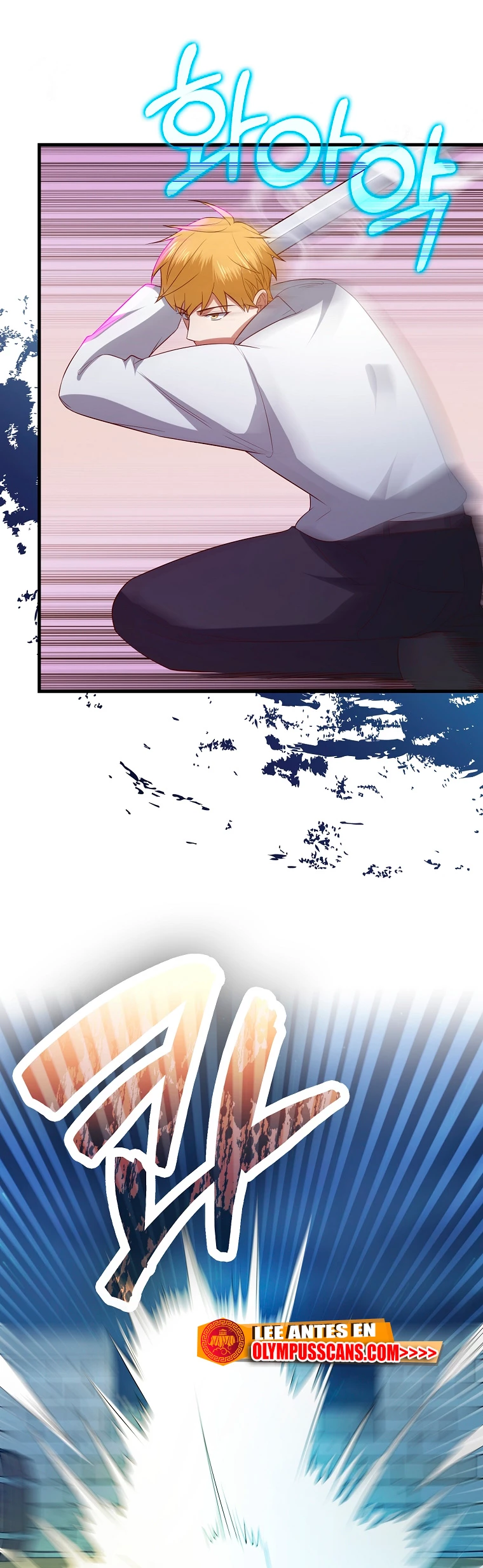 El dinero del Lord no disminuye > Capitulo 104 > Page 171