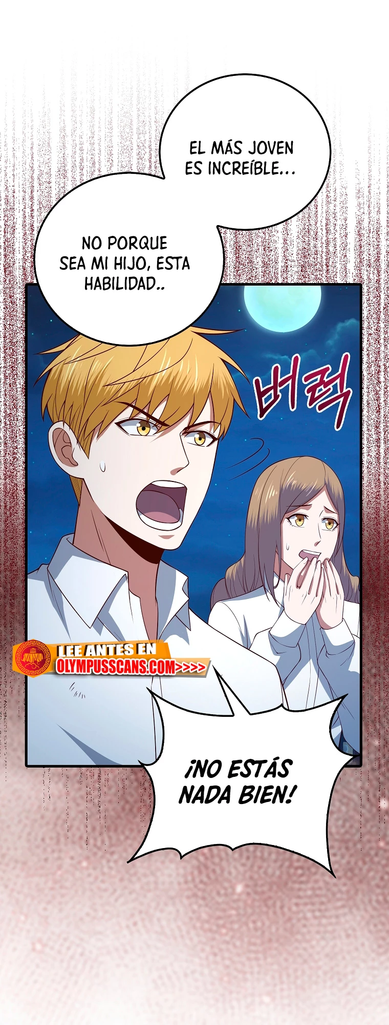 El dinero del Lord no disminuye > Capitulo 104 > Page 241