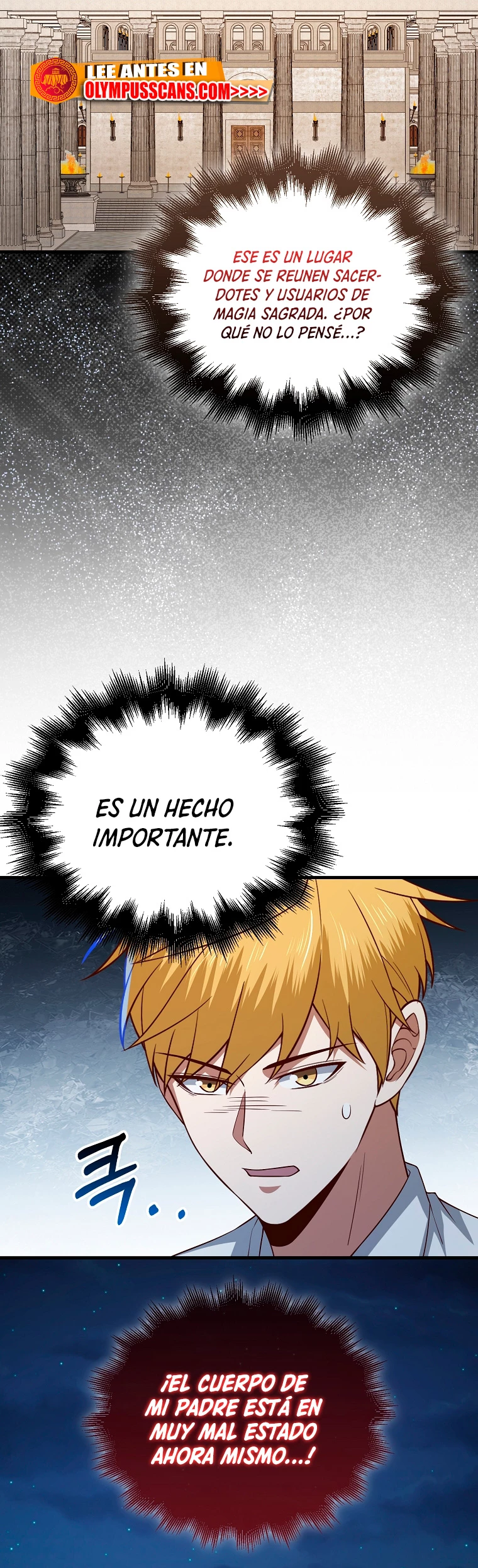 El dinero del Lord no disminuye > Capitulo 104 > Page 281