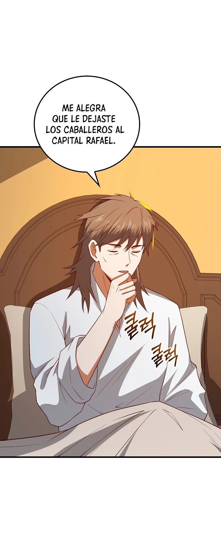 El dinero del Lord no disminuye > Capitulo 104 > Page 311