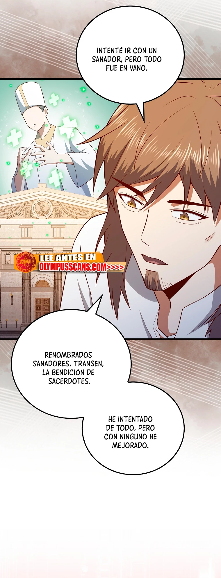 El dinero del Lord no disminuye > Capitulo 104 > Page 411