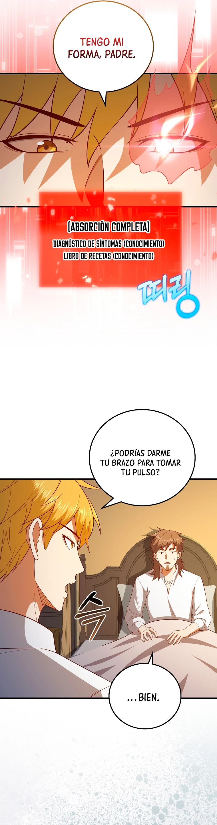 El dinero del Lord no disminuye > Capitulo 104 > Page 421