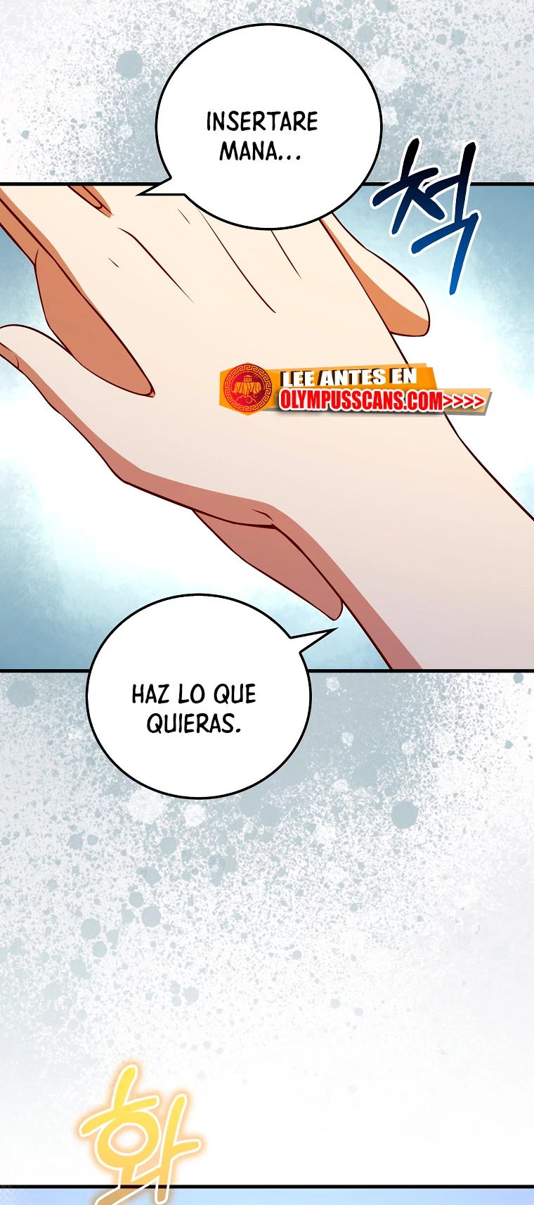 El dinero del Lord no disminuye > Capitulo 104 > Page 431