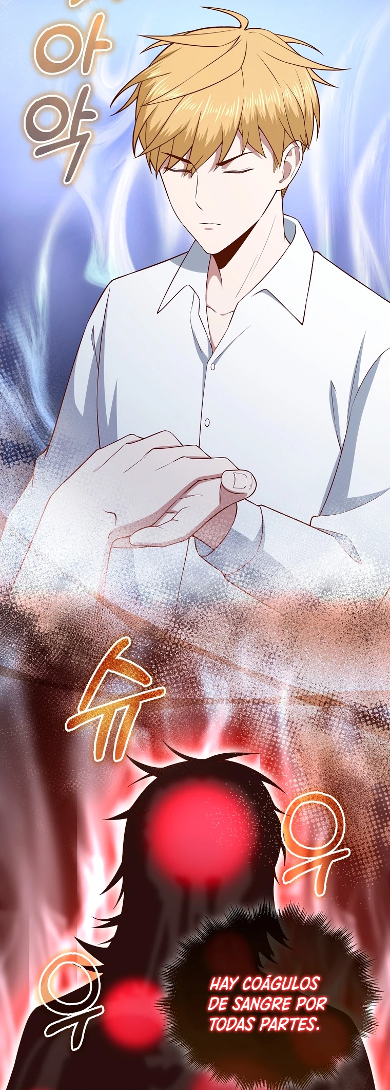 El dinero del Lord no disminuye > Capitulo 104 > Page 441