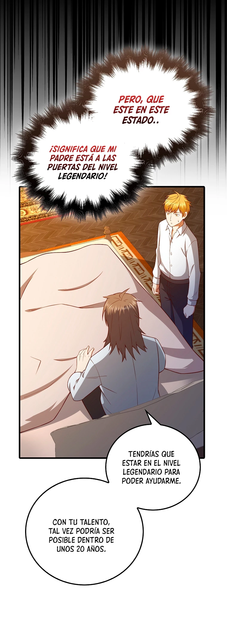 El dinero del Lord no disminuye > Capitulo 104 > Page 601