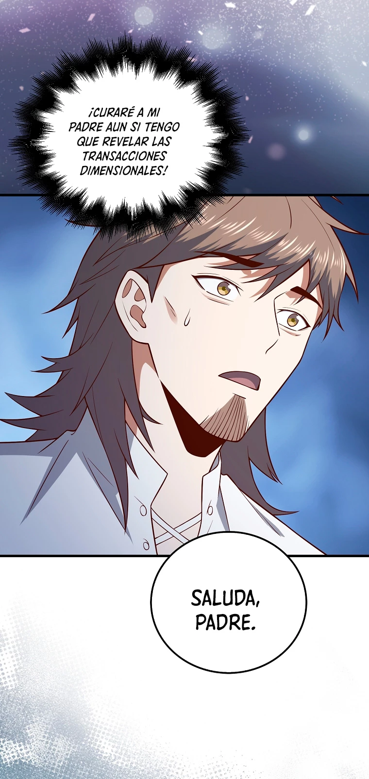 El dinero del Lord no disminuye > Capitulo 104 > Page 661