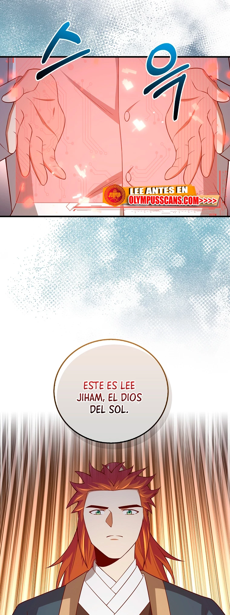 El dinero del Lord no disminuye > Capitulo 104 > Page 671